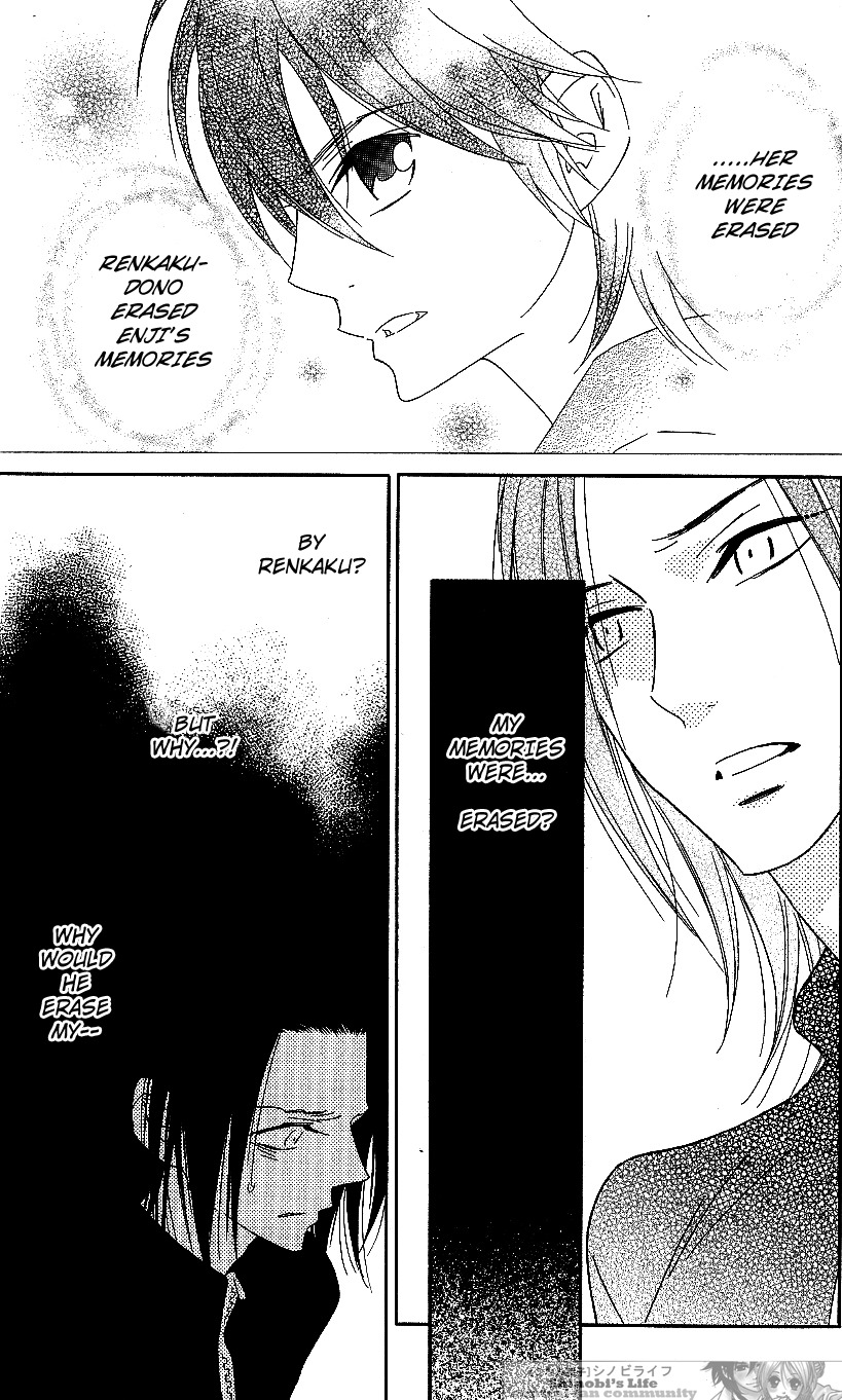 Shinobi Life Chapter 56 page 11 - Chapter 56