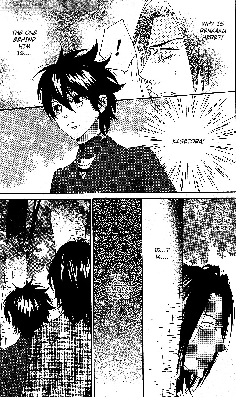 Shinobi Life Chapter 56 page 13 - Chapter 56