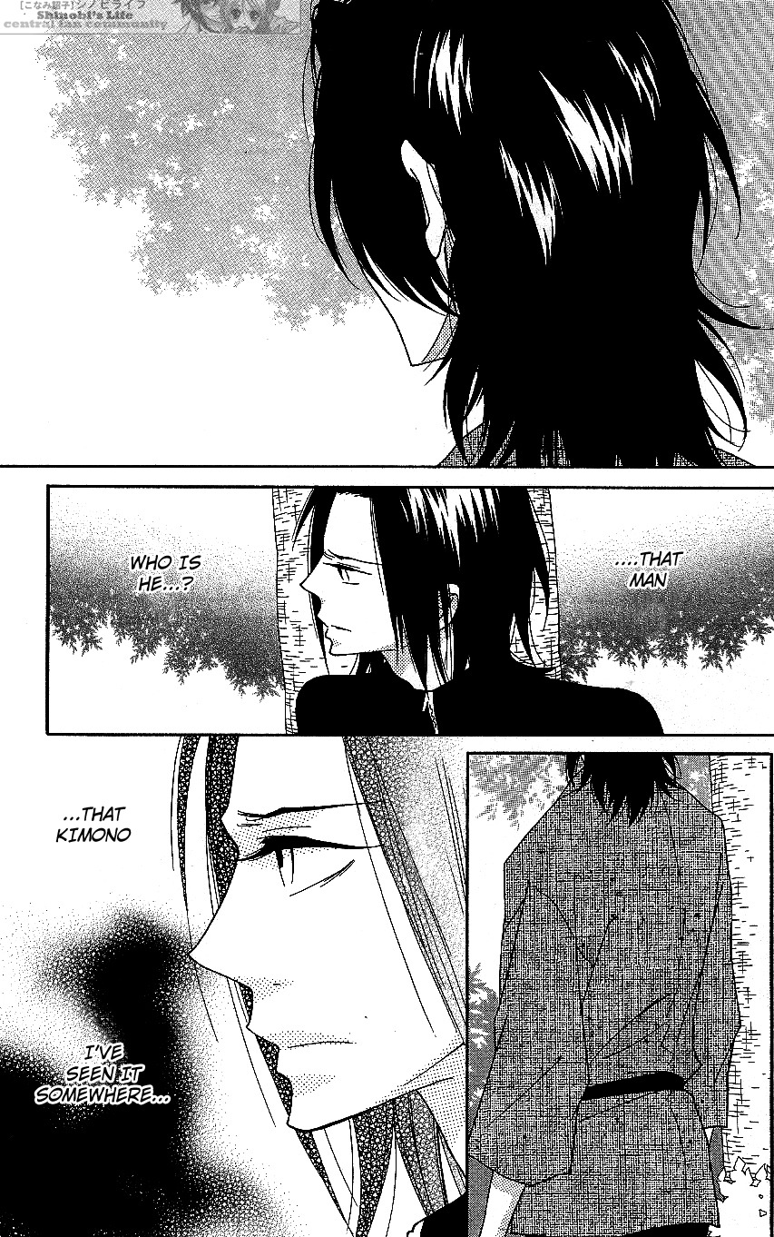 Shinobi Life Chapter 56 page 14 - Chapter 56