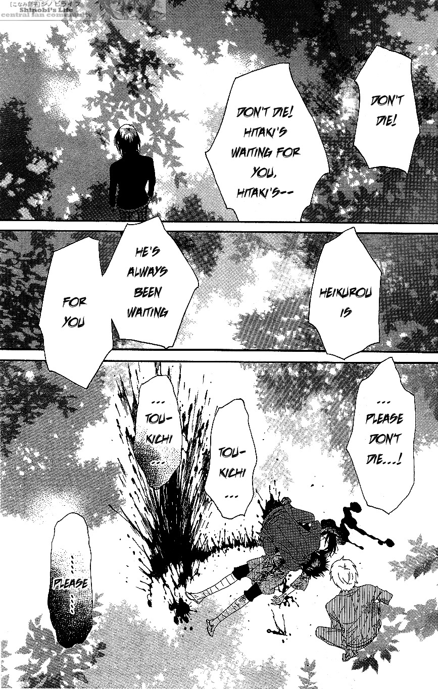 Shinobi Life Chapter 56 page 22 - Chapter 56