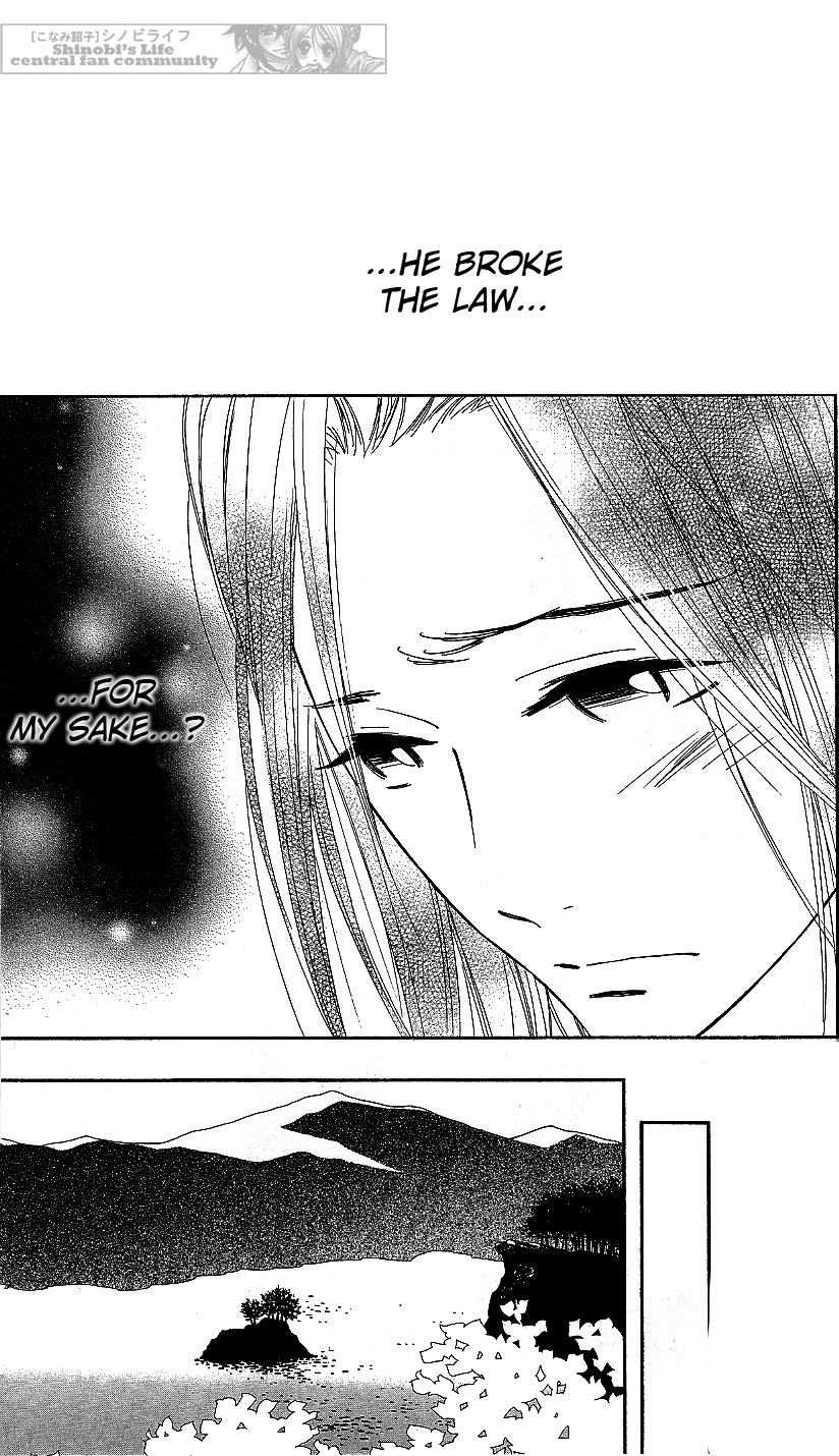Shinobi Life Chapter 58 page 11 - Chapter 58