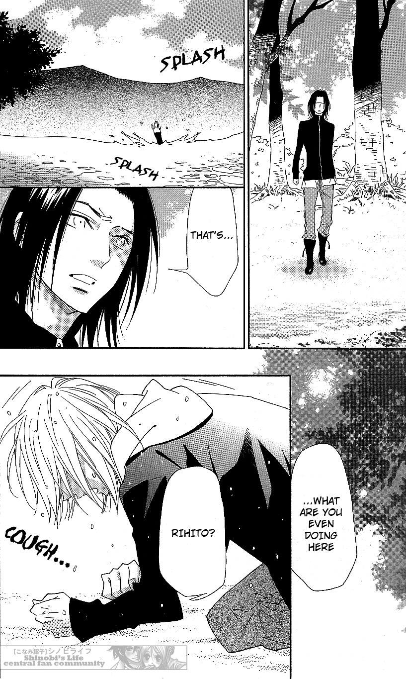 Shinobi Life Chapter 58 page 12 - Chapter 58