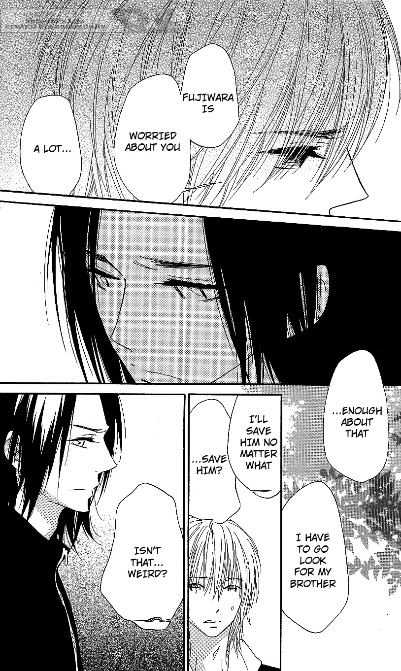 Shinobi Life Chapter 58 page 24 - Chapter 58