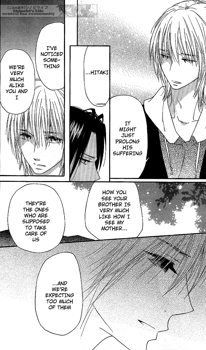 Shinobi Life Chapter 58 page 26 - Chapter 58