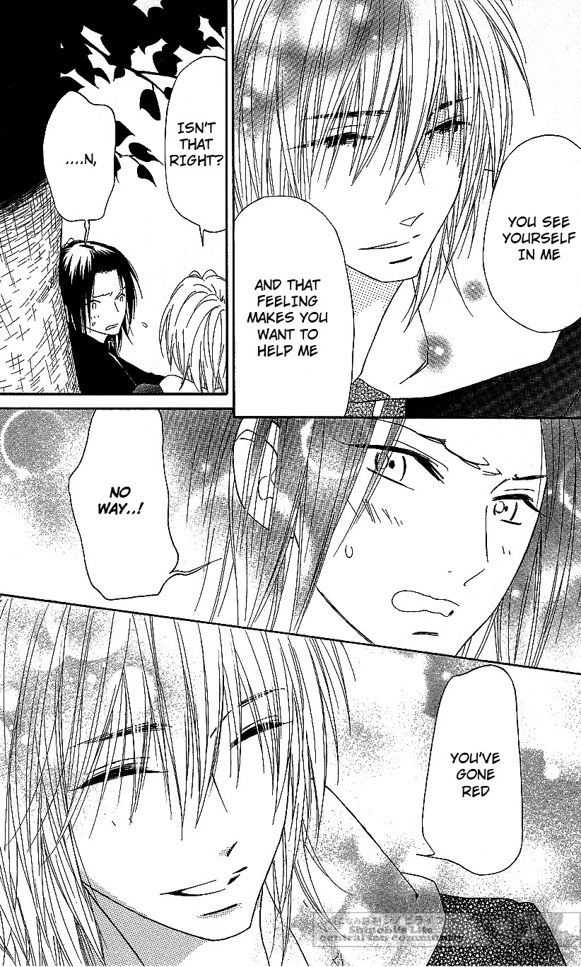 Shinobi Life Chapter 58 page 31 - Chapter 58