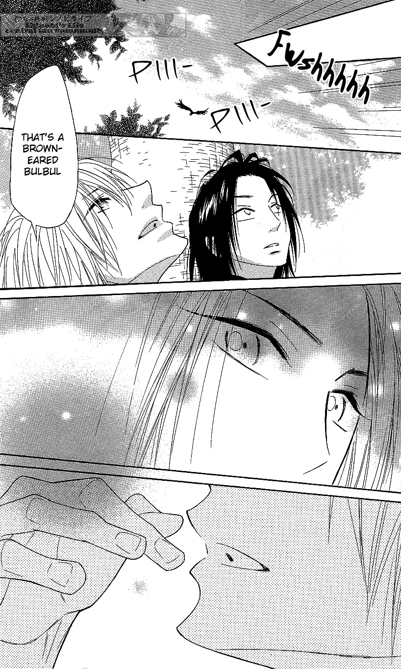 Shinobi Life Chapter 58 page 32 - Chapter 58