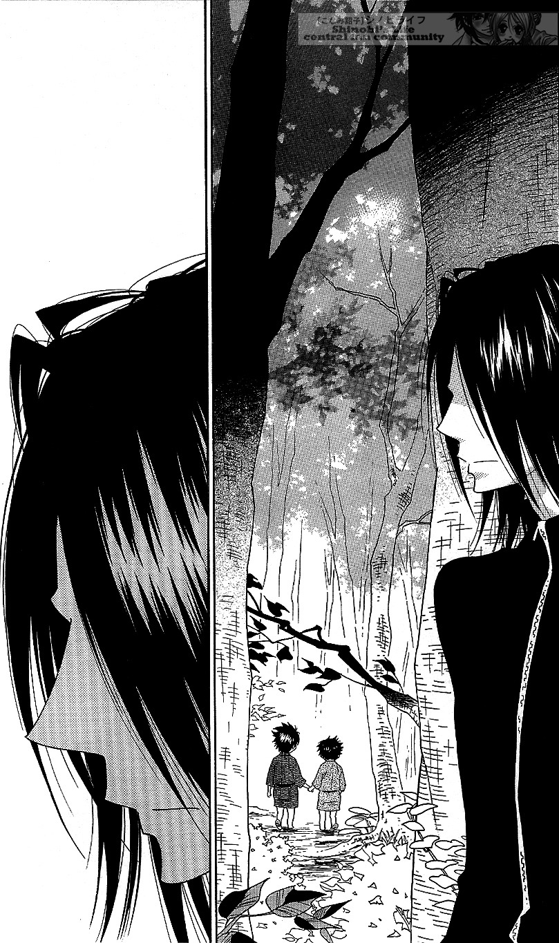Shinobi Life Chapter 58 page 9 - Chapter 58