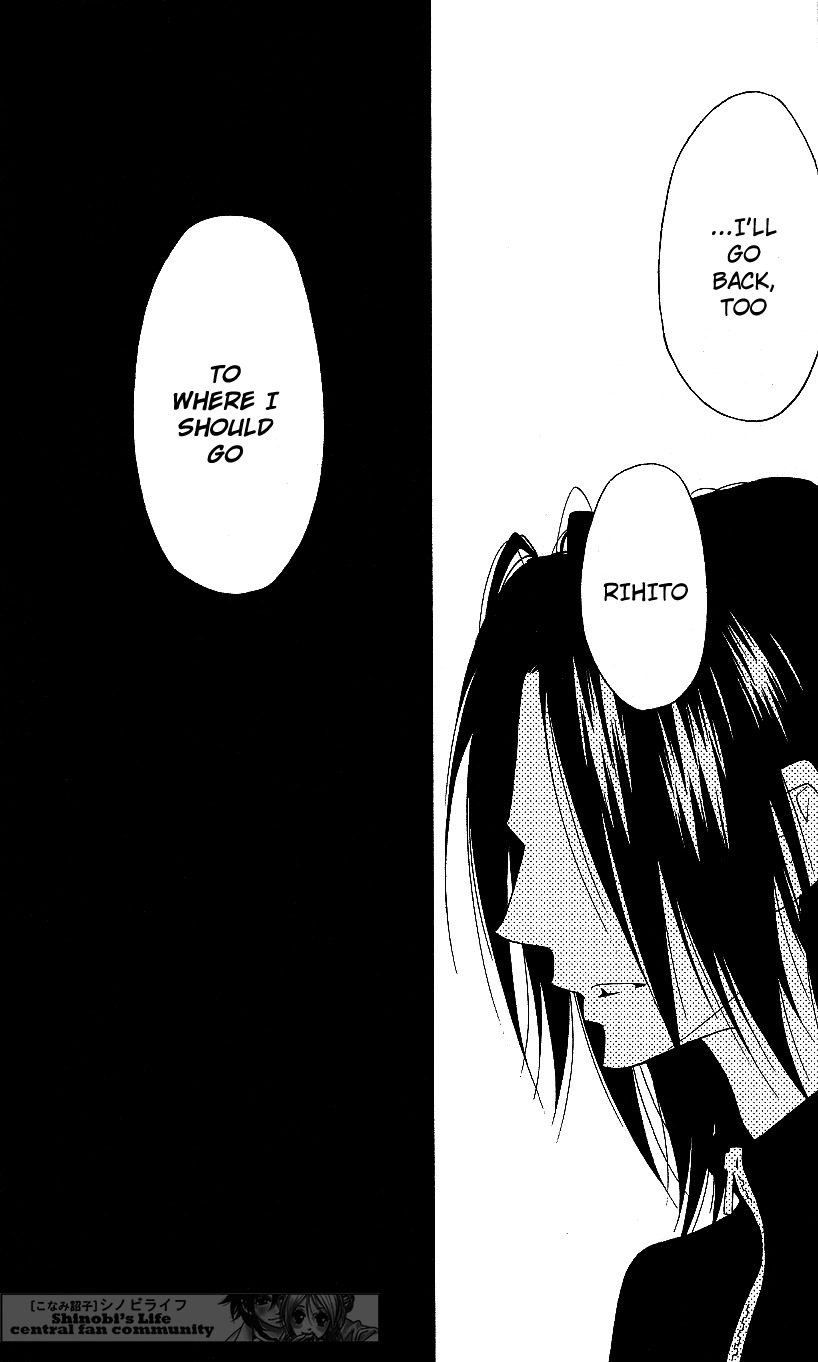 Shinobi Life Chapter 59 page 15 - Chapter 59
