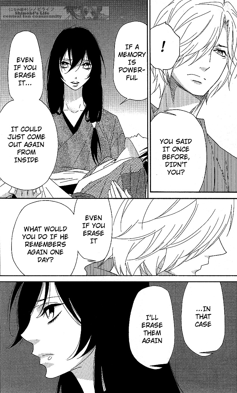 Shinobi Life Chapter 59 page 28 - Chapter 59