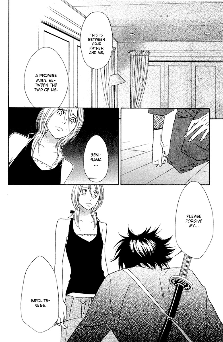 Shinobi Life Chapter 6 page 9 - Chapter 6
