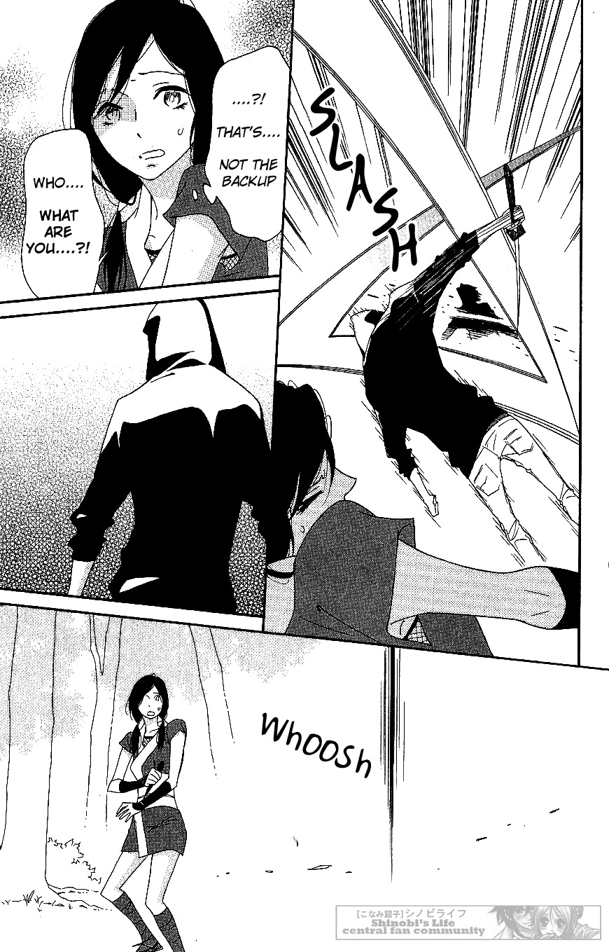 Shinobi Life Chapter 60 page 17 - Chapter 60