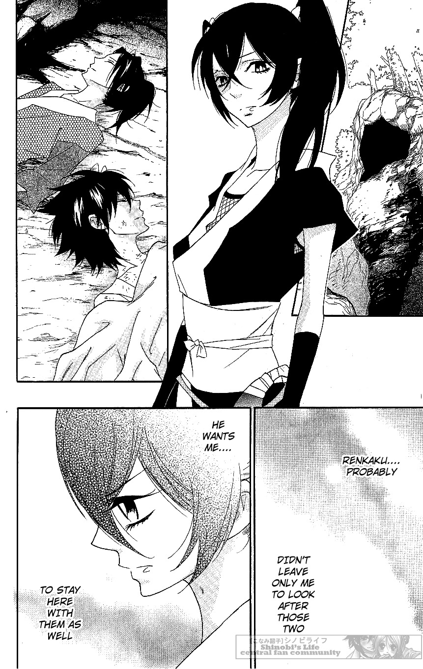 Shinobi Life Chapter 60 page 18 - Chapter 60