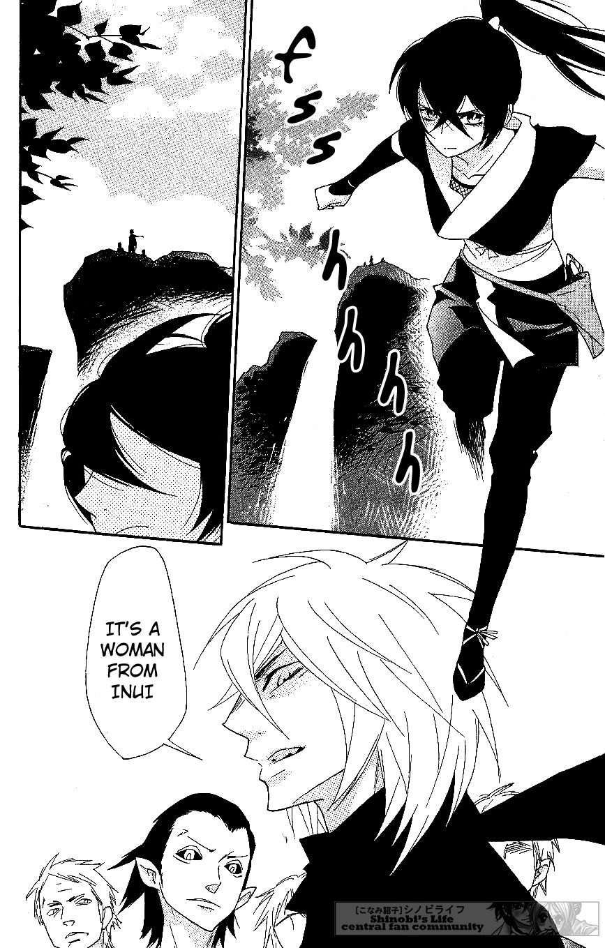 Shinobi Life Chapter 60 page 20 - Chapter 60