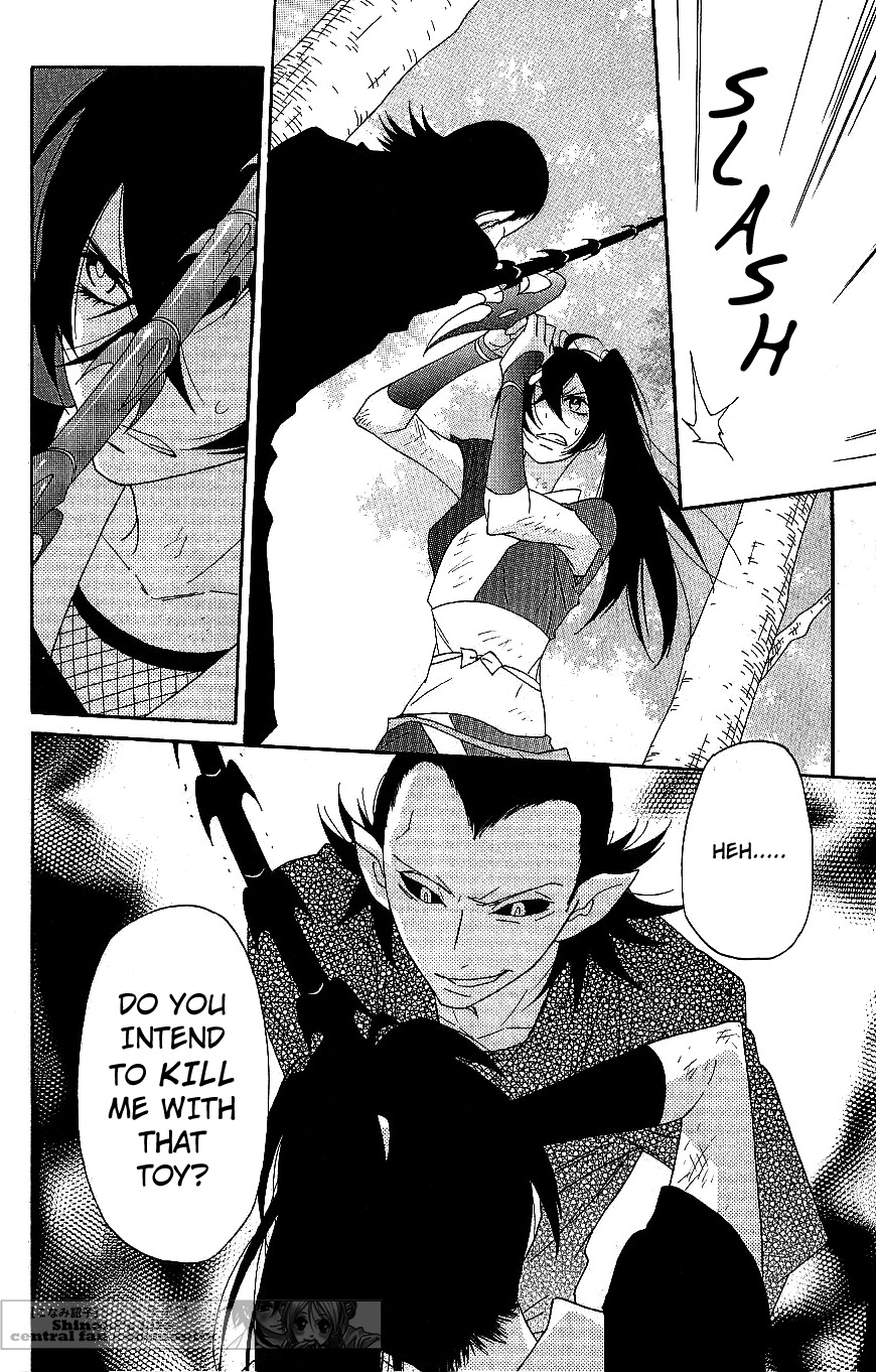Shinobi Life Chapter 60 page 22 - Chapter 60