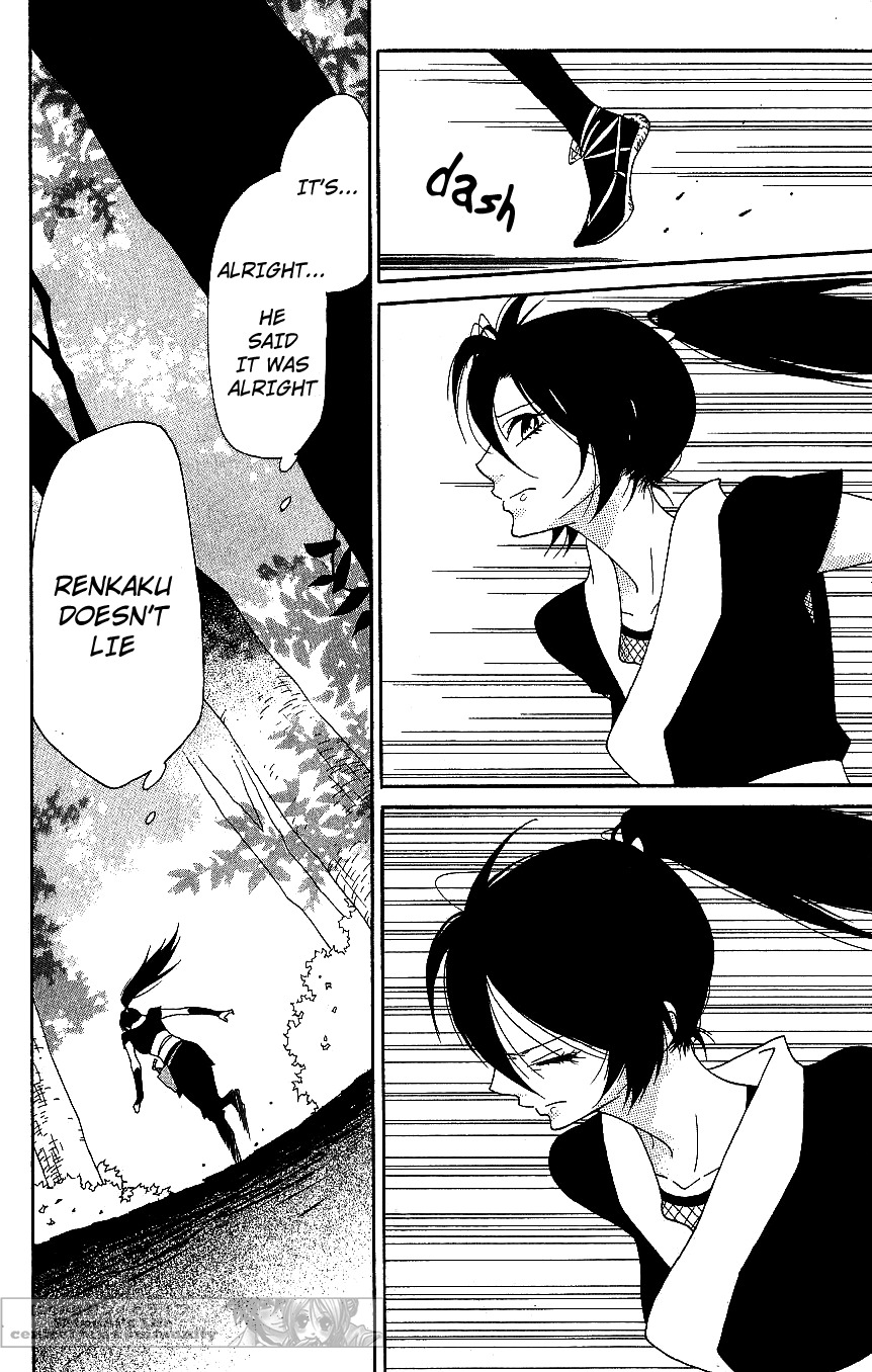 Shinobi Life Chapter 60 page 33 - Chapter 60