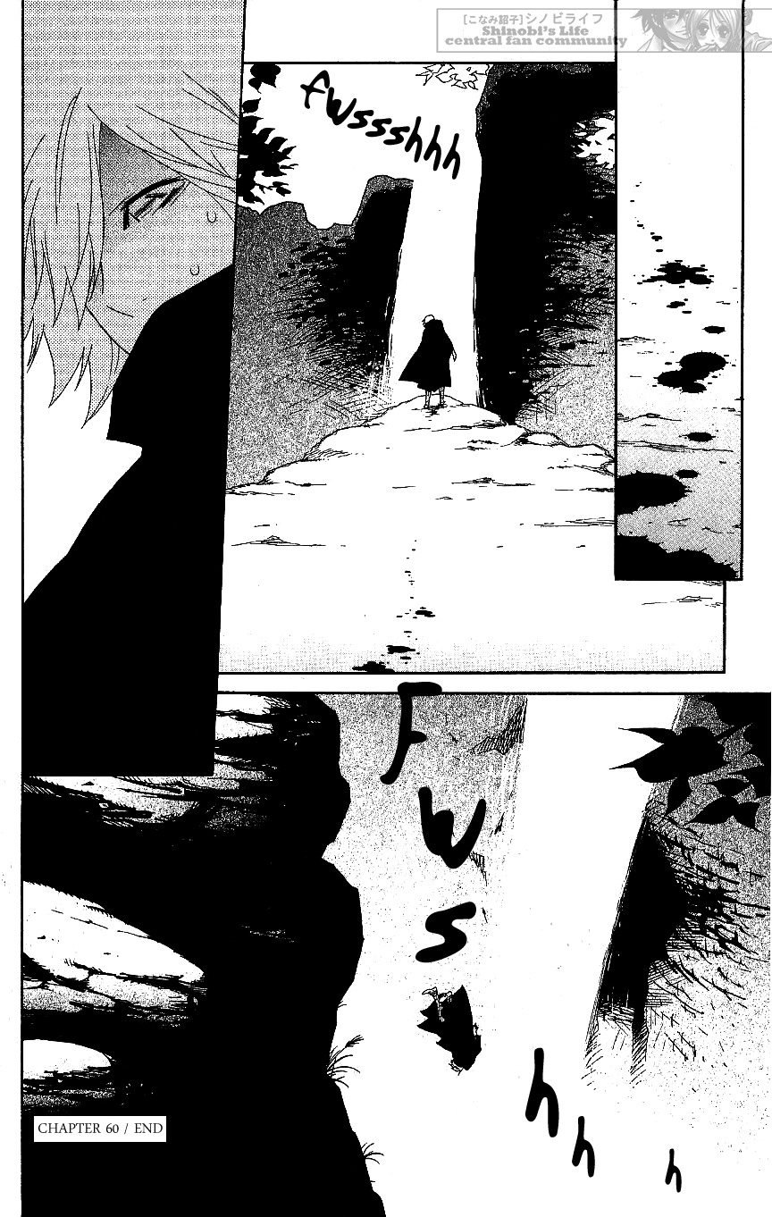 Shinobi Life Chapter 60 page 37 - Chapter 60