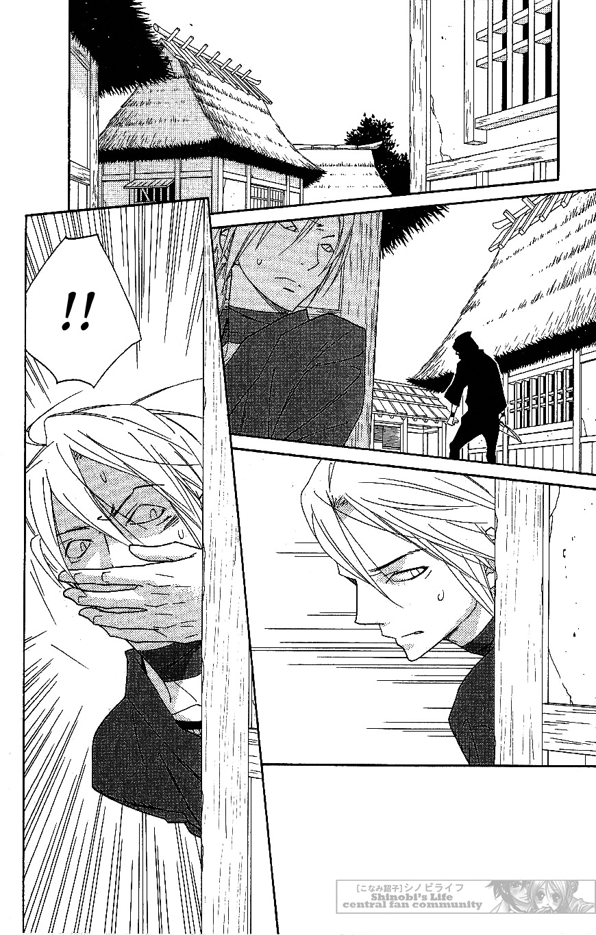 Shinobi Life Chapter 60 page 6 - Chapter 60