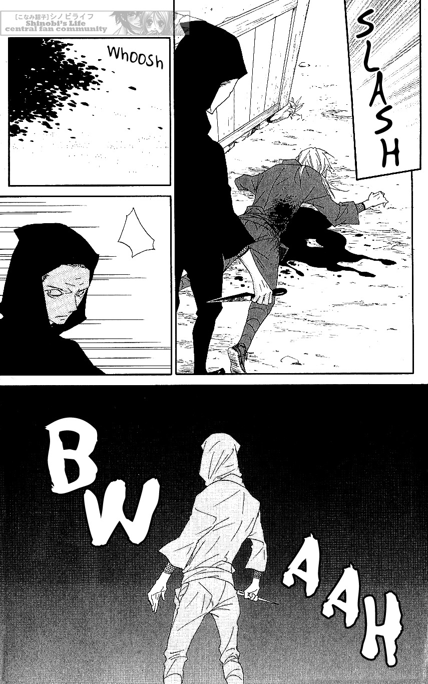 Shinobi Life Chapter 60 page 7 - Chapter 60