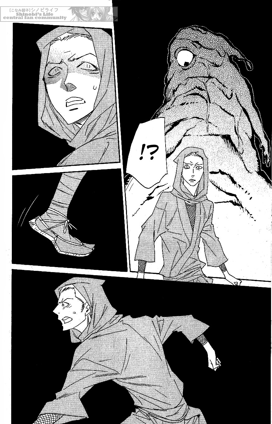 Shinobi Life Chapter 60 page 8 - Chapter 60