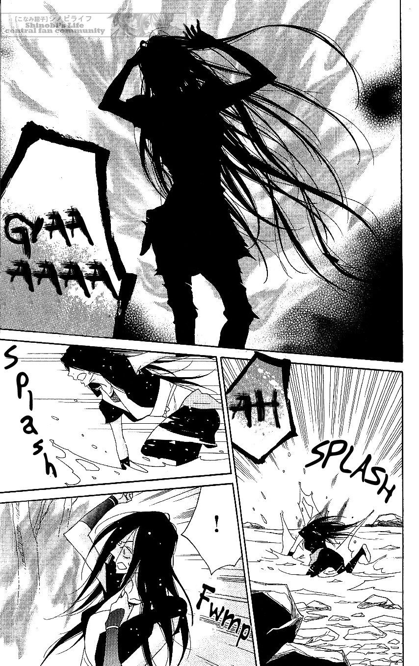 Shinobi Life Chapter 61 page 21 - Chapter 61