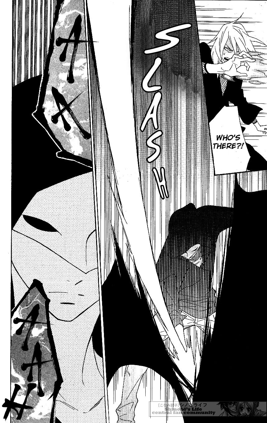 Shinobi Life Chapter 61 page 24 - Chapter 61