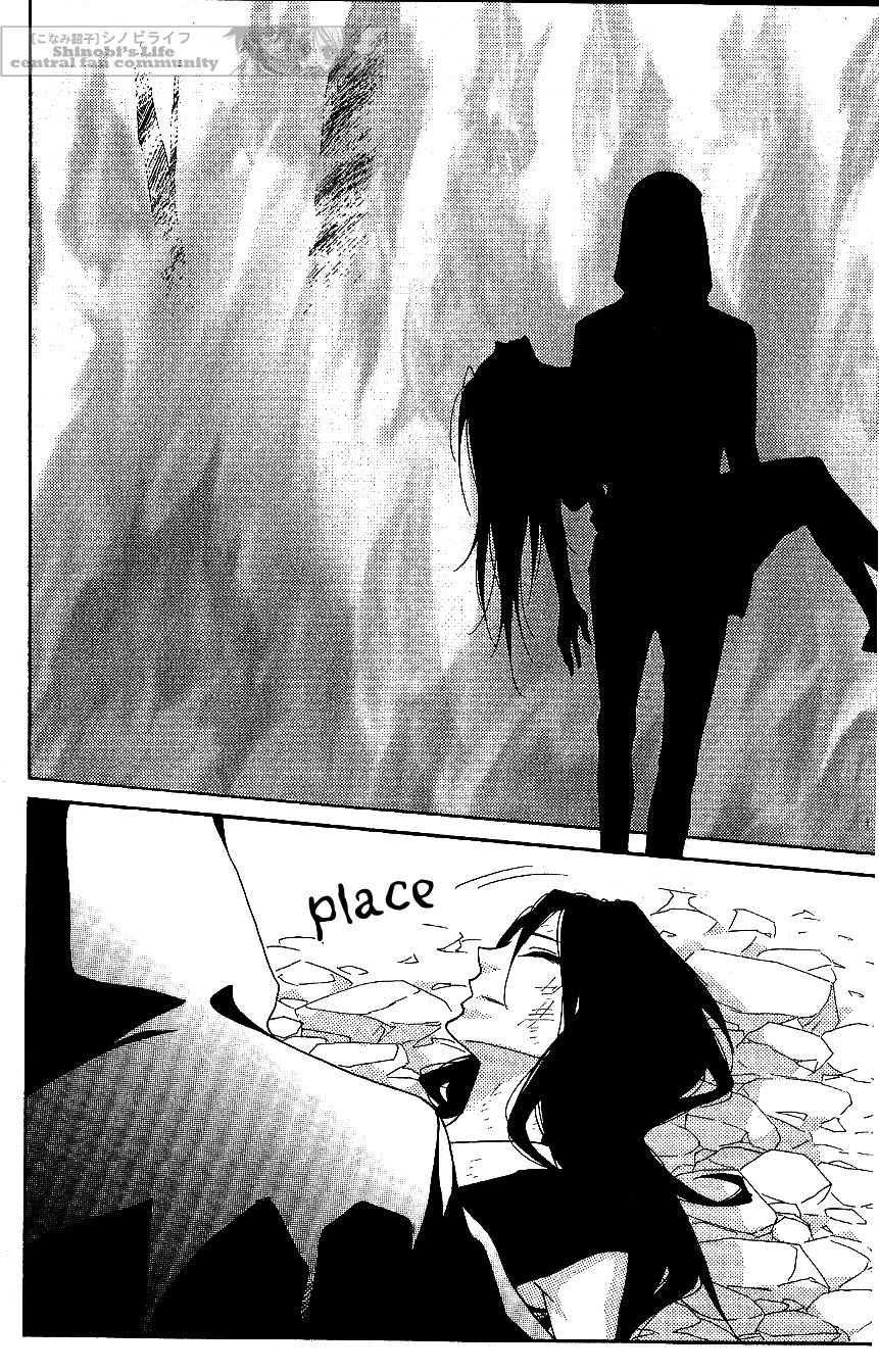 Shinobi Life Chapter 61 page 26 - Chapter 61