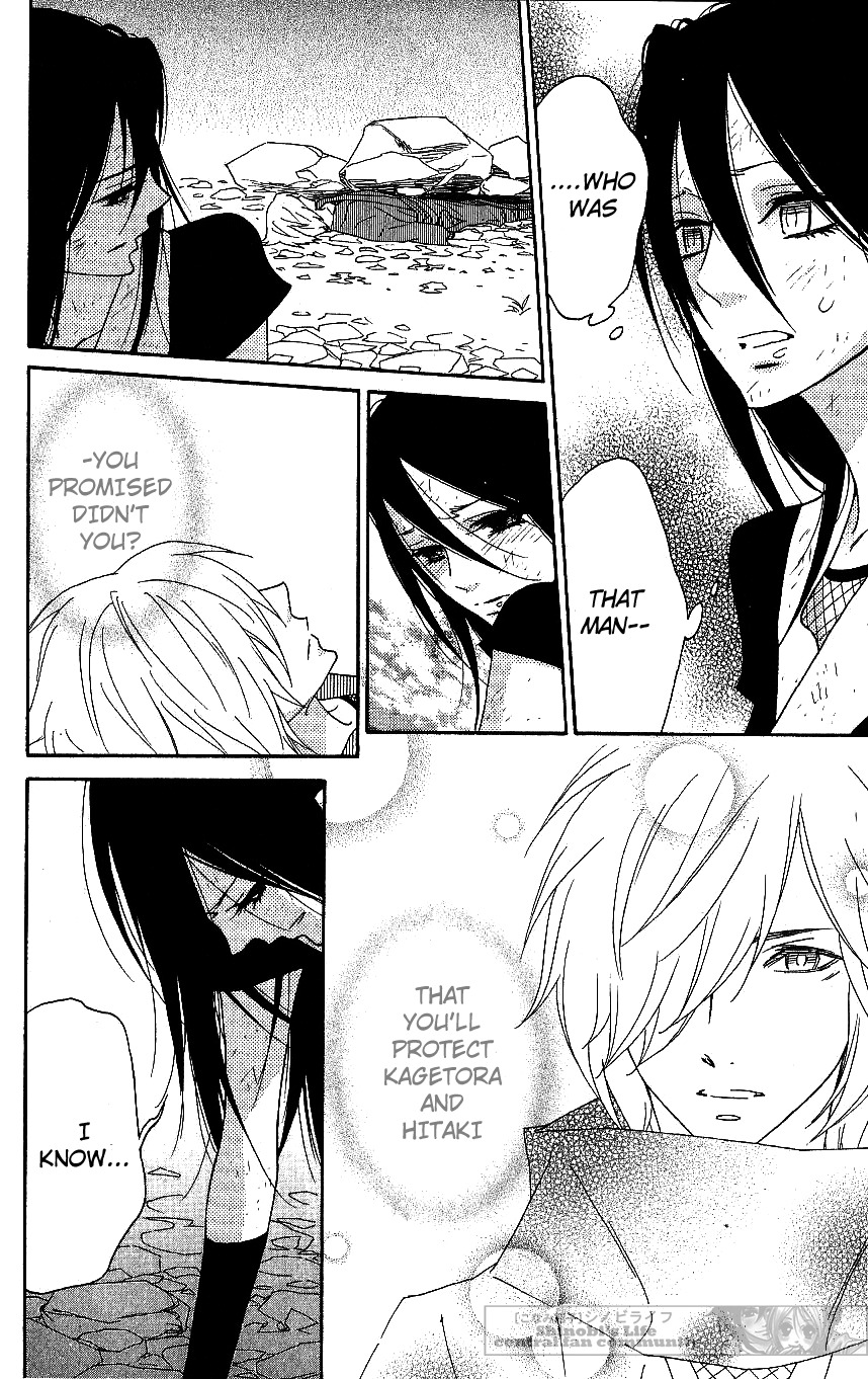 Shinobi Life Chapter 61 page 30 - Chapter 61
