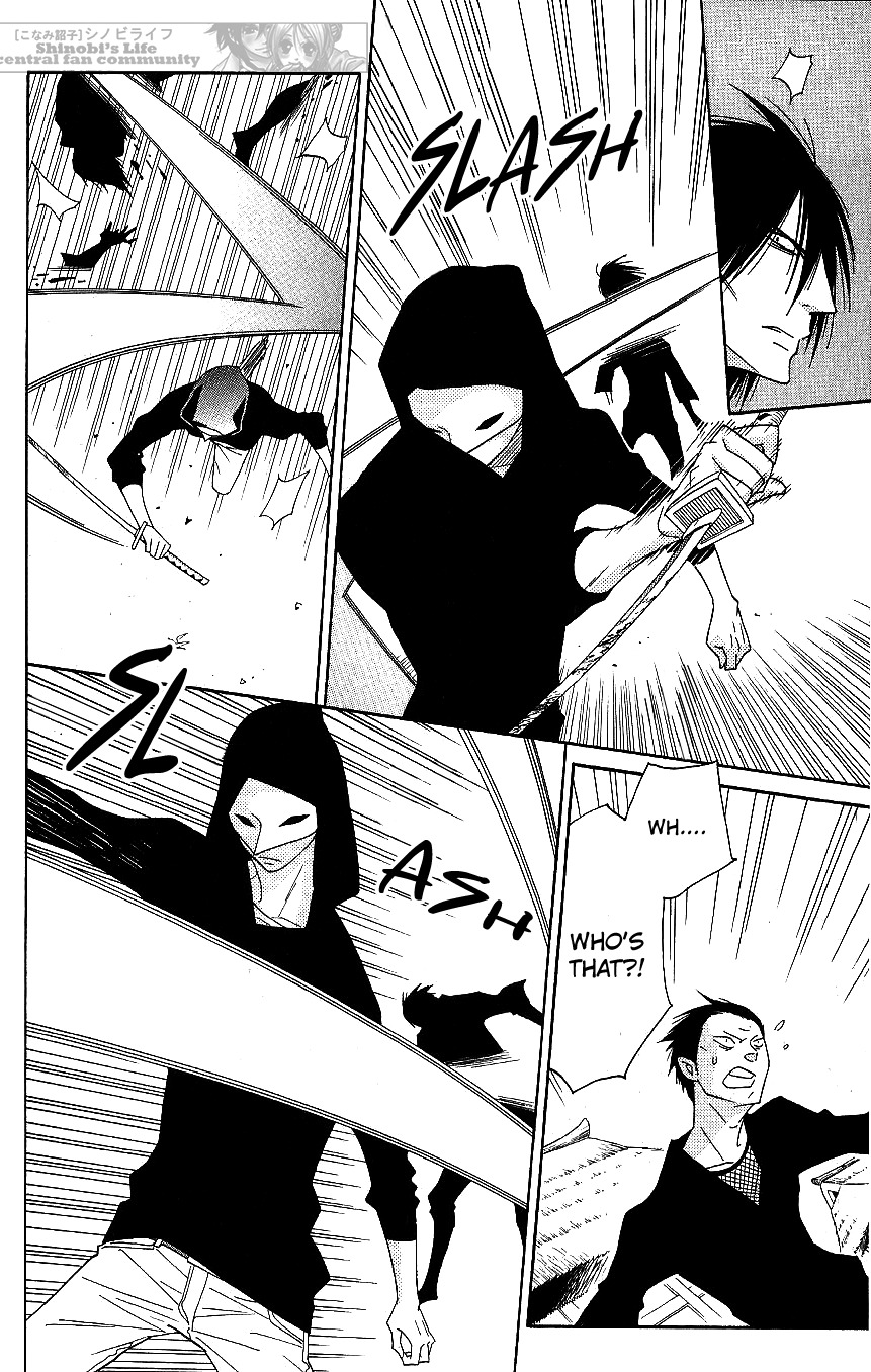 Shinobi Life Chapter 61 page 32 - Chapter 61