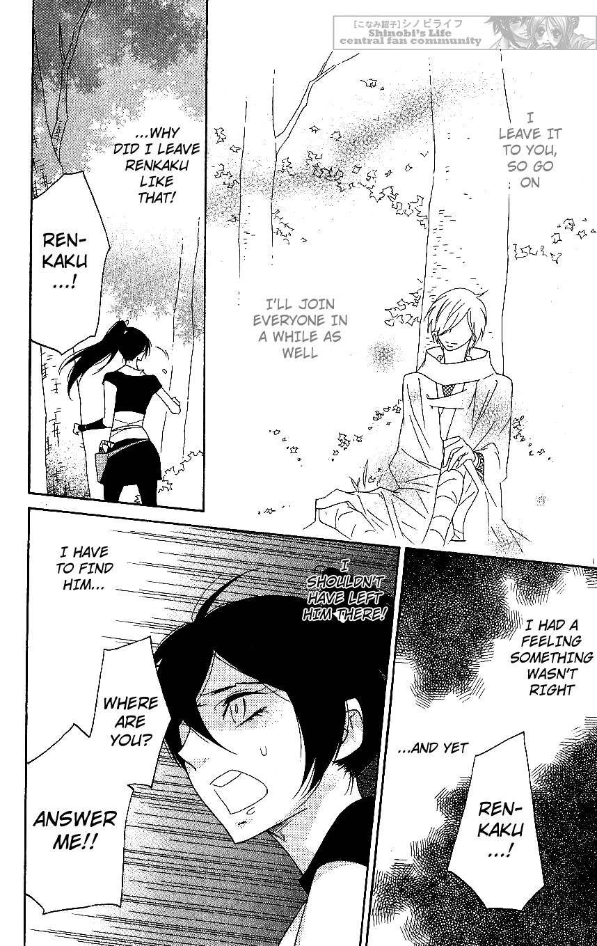 Shinobi Life Chapter 61 page 6 - Chapter 61