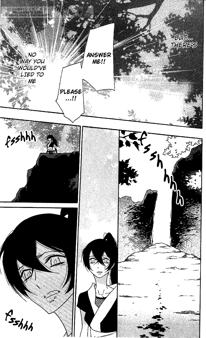 Shinobi Life Chapter 61 page 7 - Chapter 61