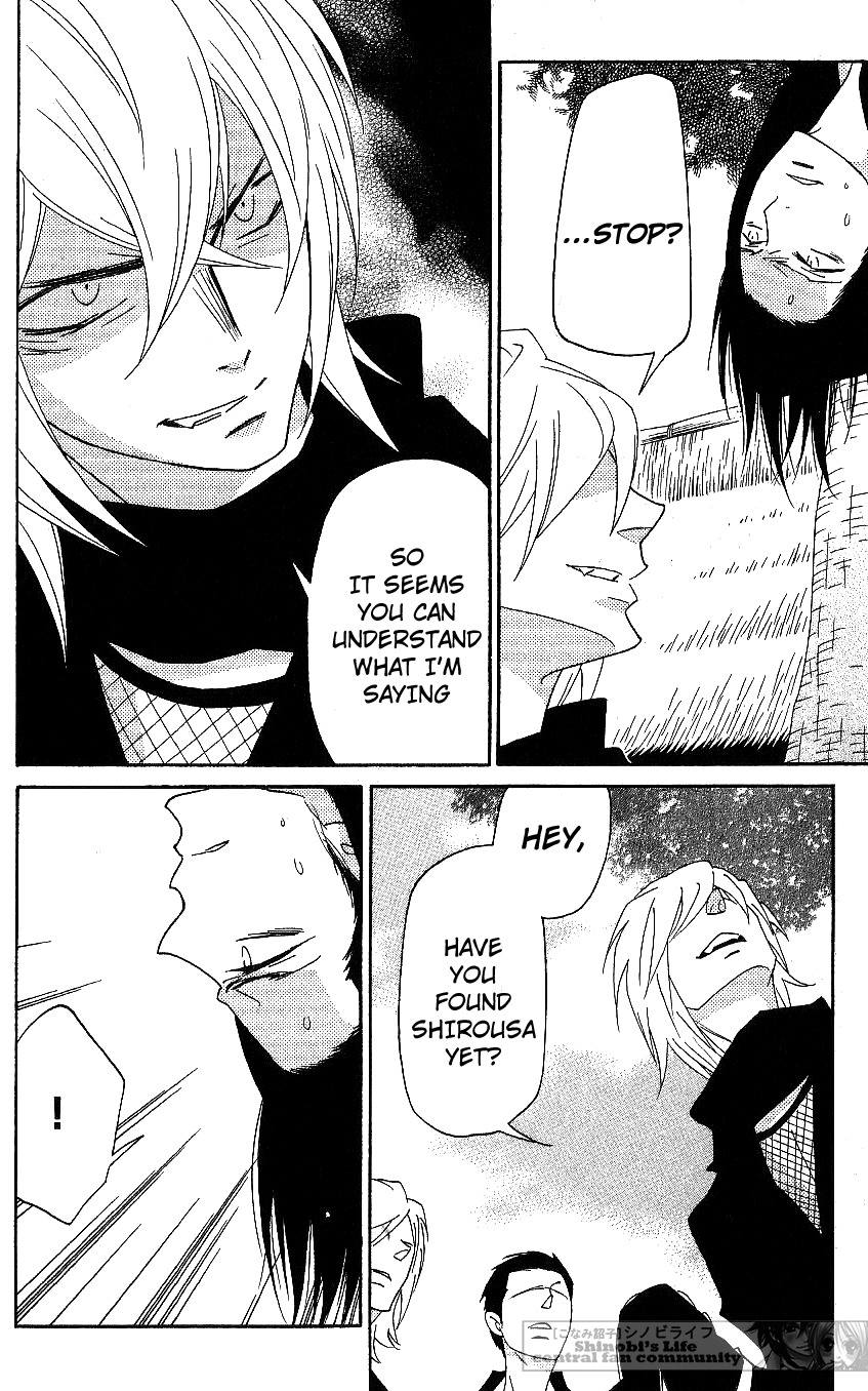 Shinobi Life Chapter 62 page 12 - Chapter 62
