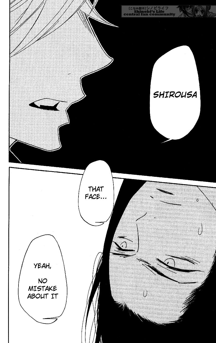 Shinobi Life Chapter 62 page 14 - Chapter 62