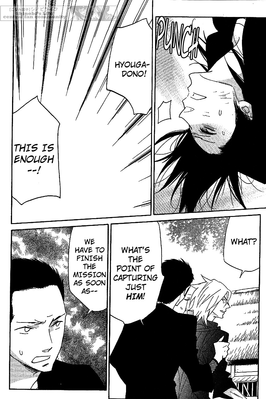 Shinobi Life Chapter 62 page 16 - Chapter 62