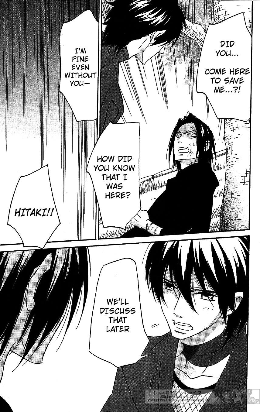 Shinobi Life Chapter 62 page 25 - Chapter 62