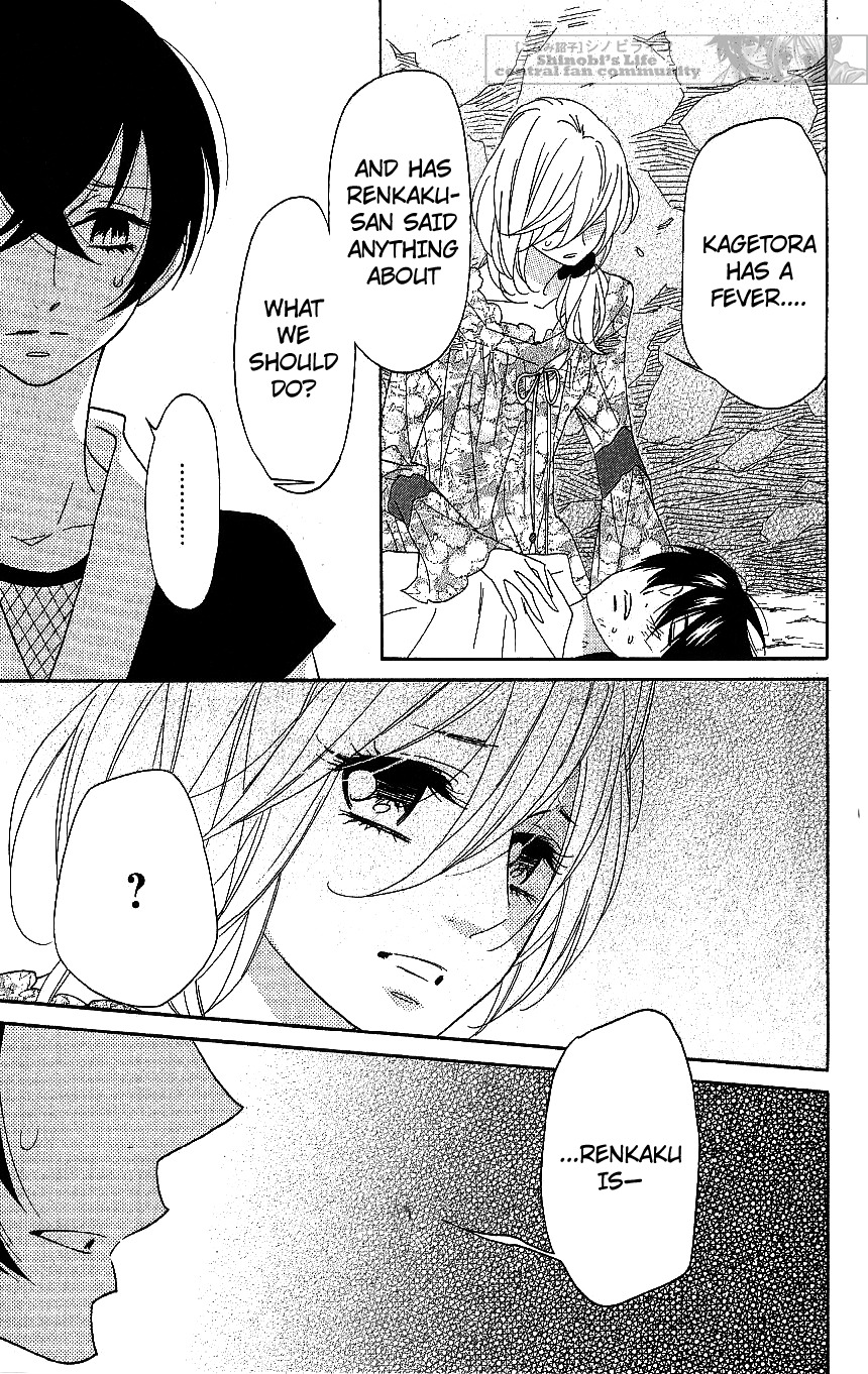 Shinobi Life Chapter 62 page 31 - Chapter 62