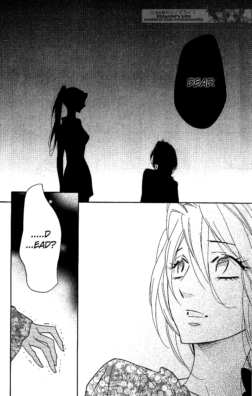 Shinobi Life Chapter 62 page 32 - Chapter 62