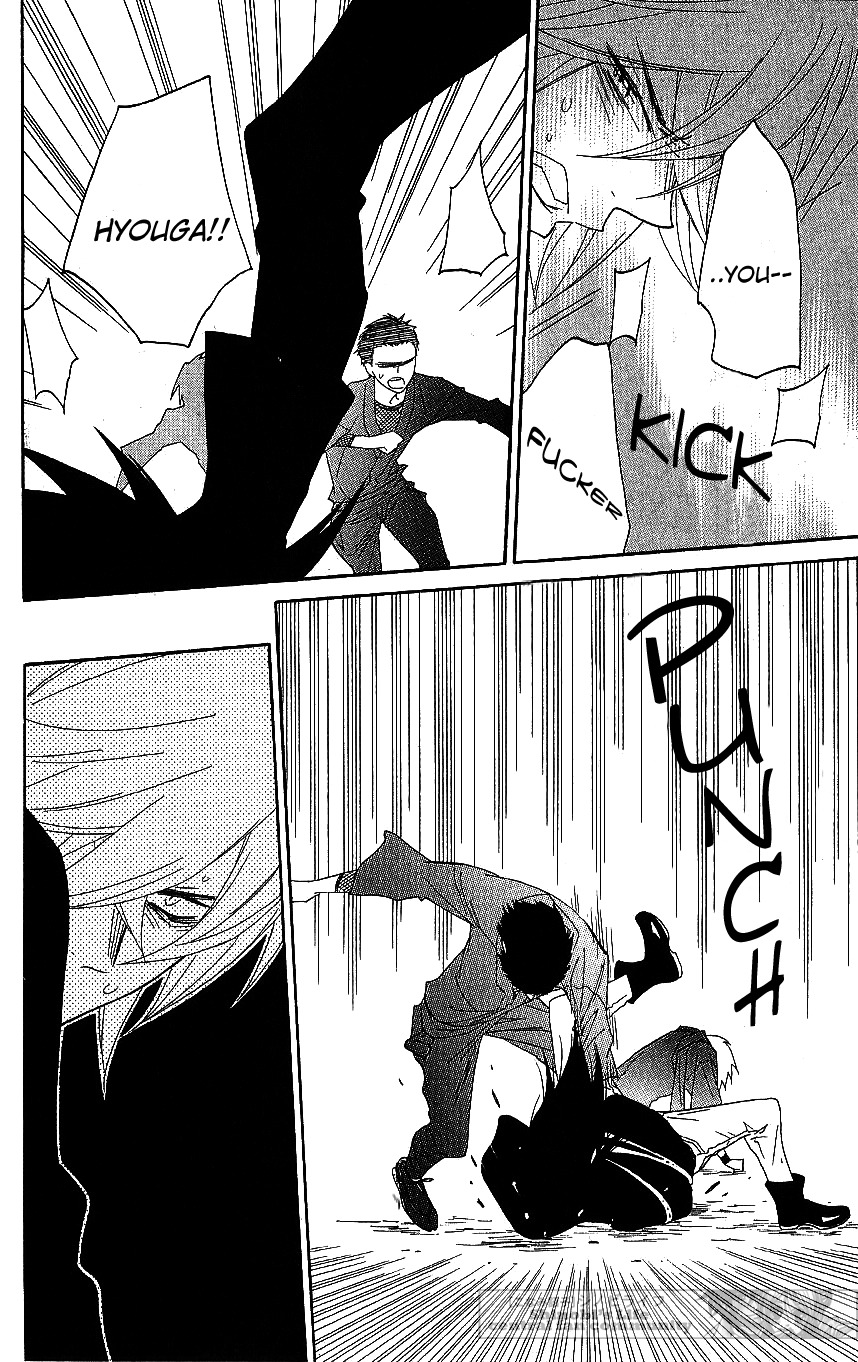Shinobi Life Chapter 62 page 6 - Chapter 62