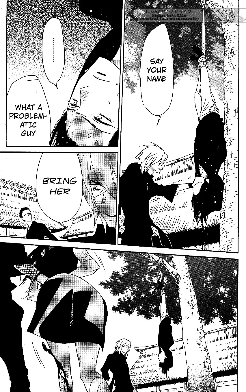 Shinobi Life Chapter 62 page 9 - Chapter 62