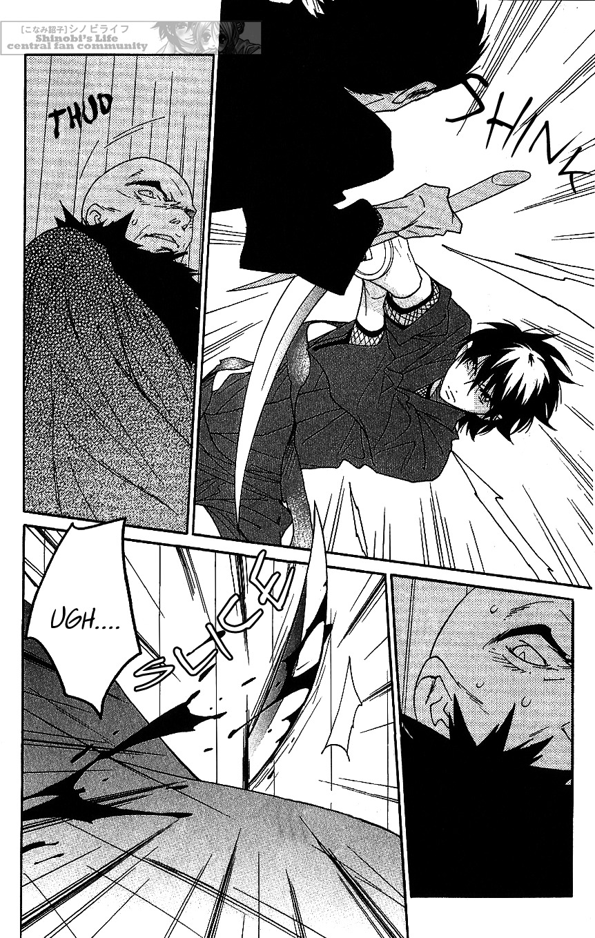 Shinobi Life Chapter 63 page 12 - Chapter 63
