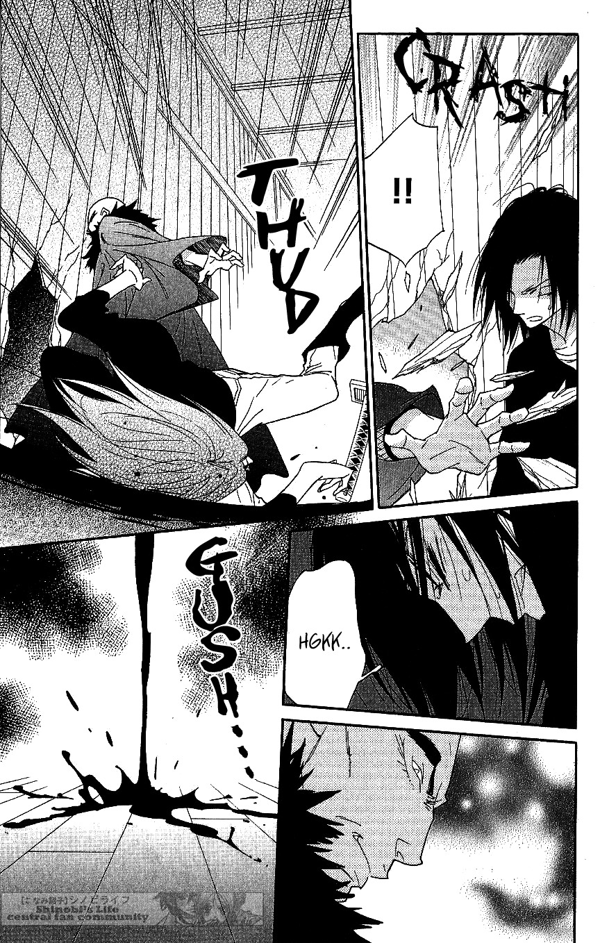 Shinobi Life Chapter 63 page 13 - Chapter 63