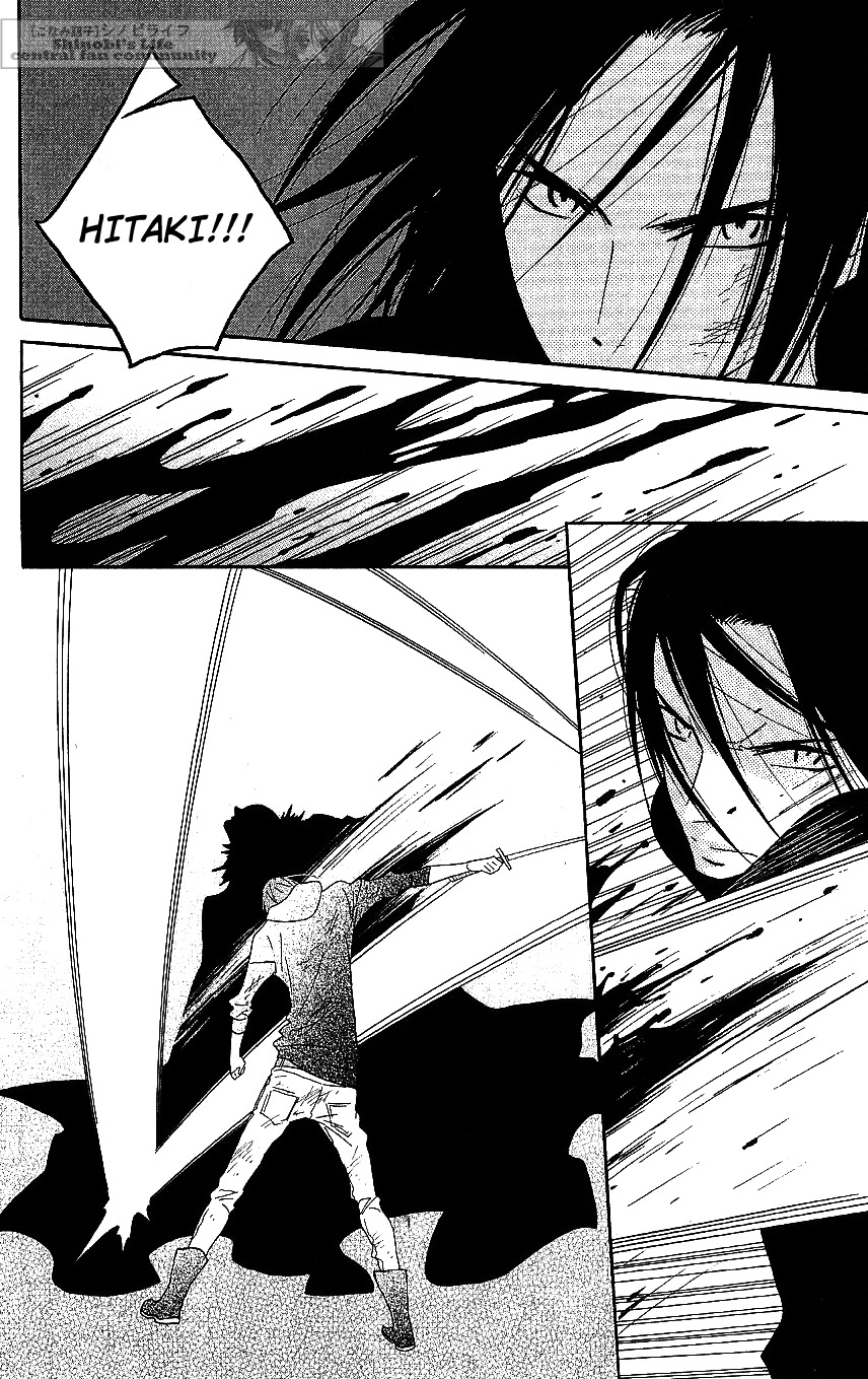 Shinobi Life Chapter 63 page 16 - Chapter 63