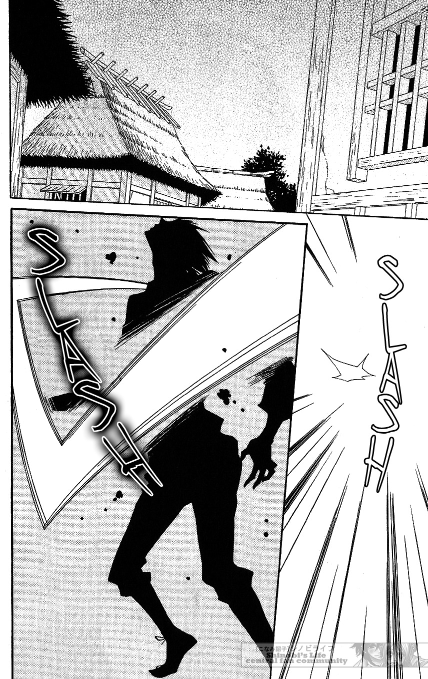Shinobi Life Chapter 63 page 2 - Chapter 63