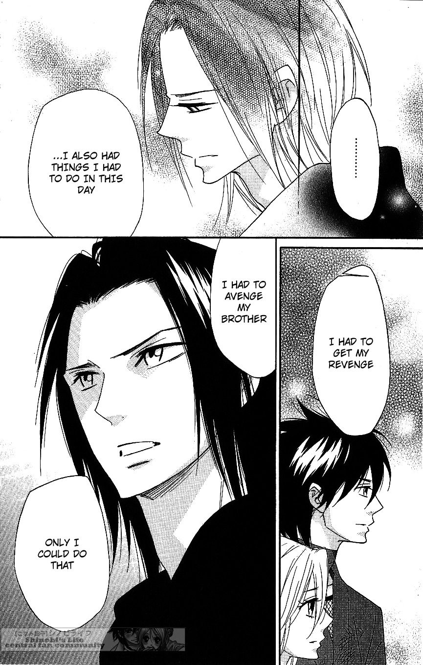 Shinobi Life Chapter 63 page 20 - Chapter 63