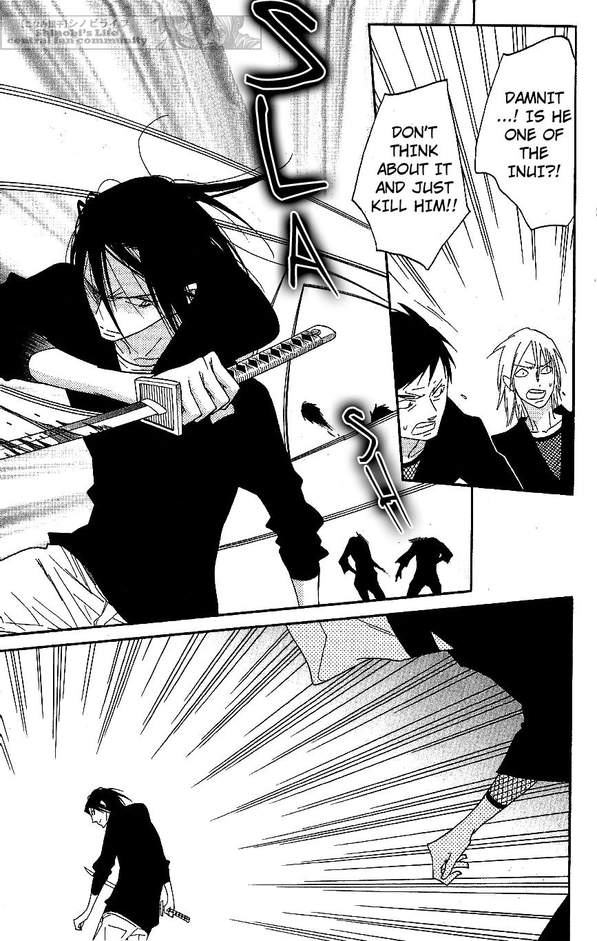 Shinobi Life Chapter 63 page 3 - Chapter 63