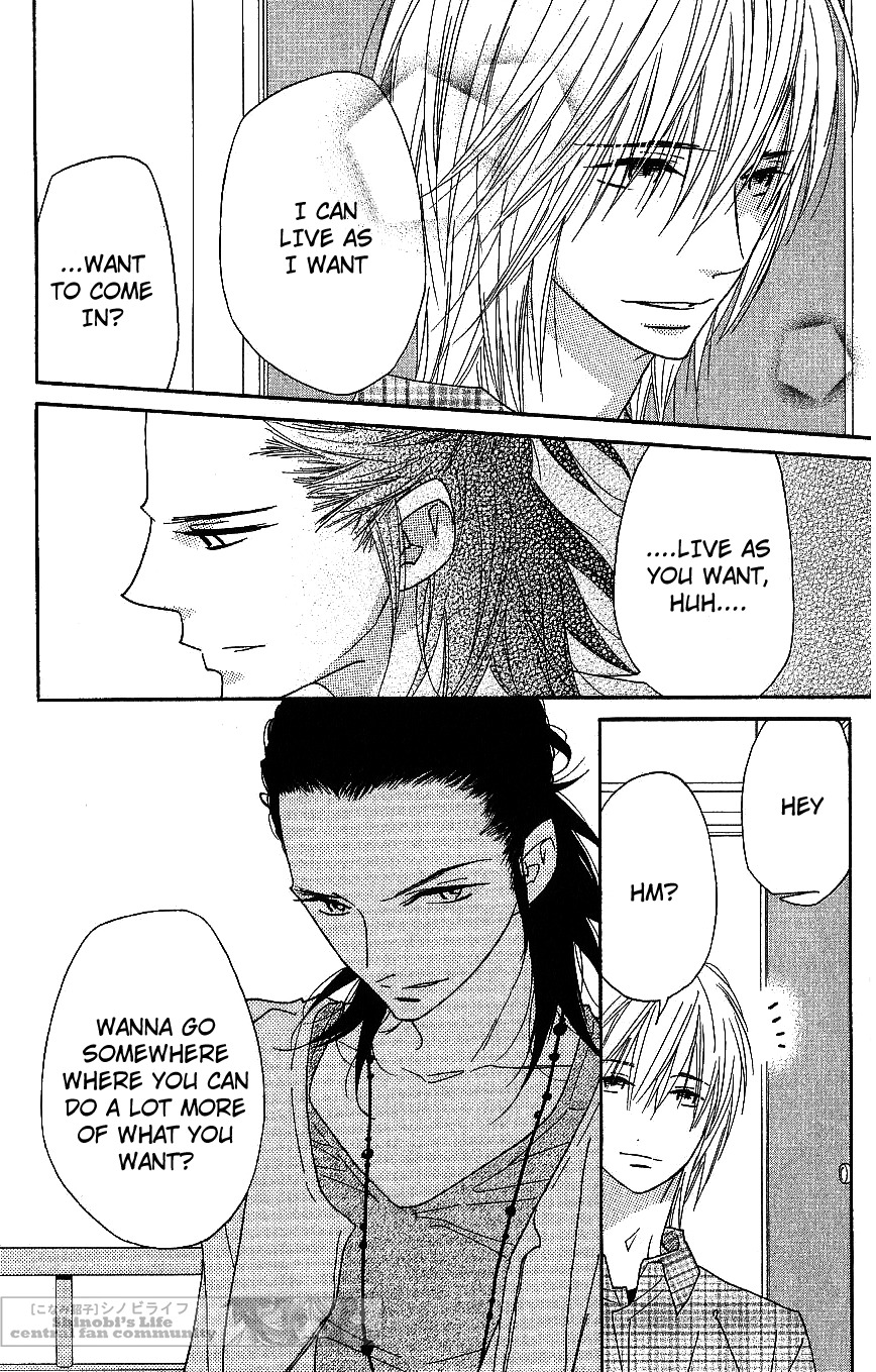 Shinobi Life Chapter 63 page 30 - Chapter 63