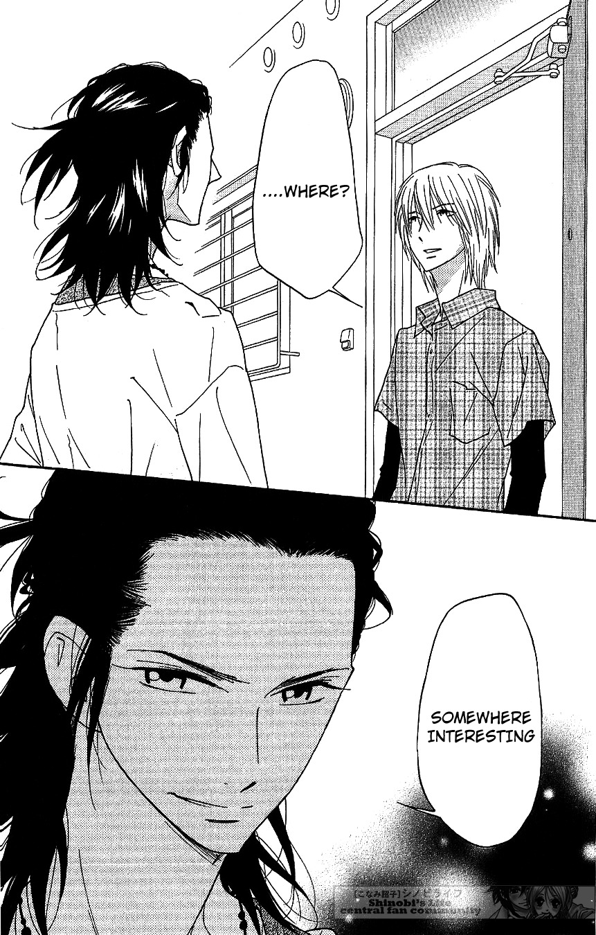 Shinobi Life Chapter 63 page 31 - Chapter 63