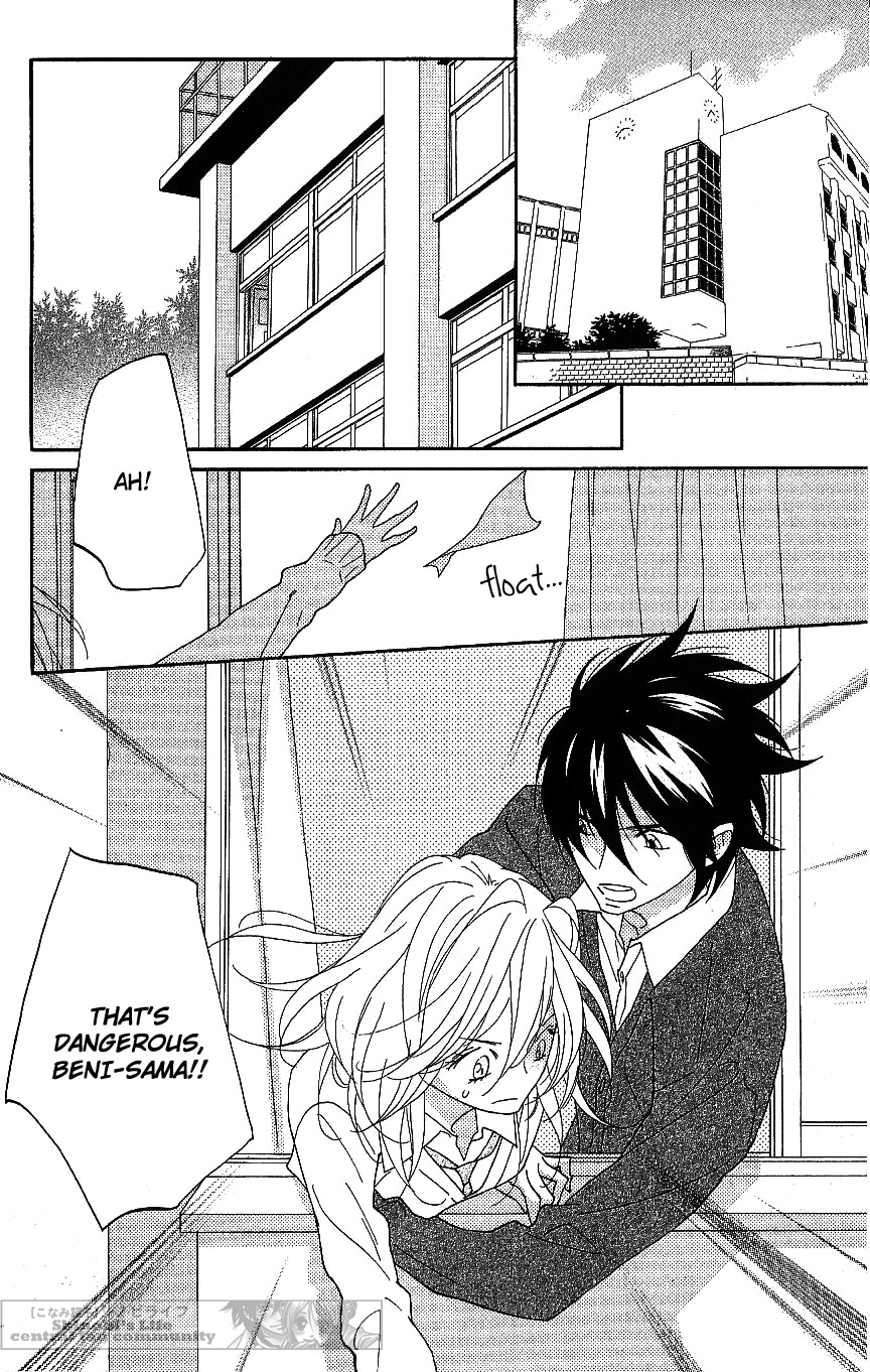 Shinobi Life Chapter 63 page 32 - Chapter 63