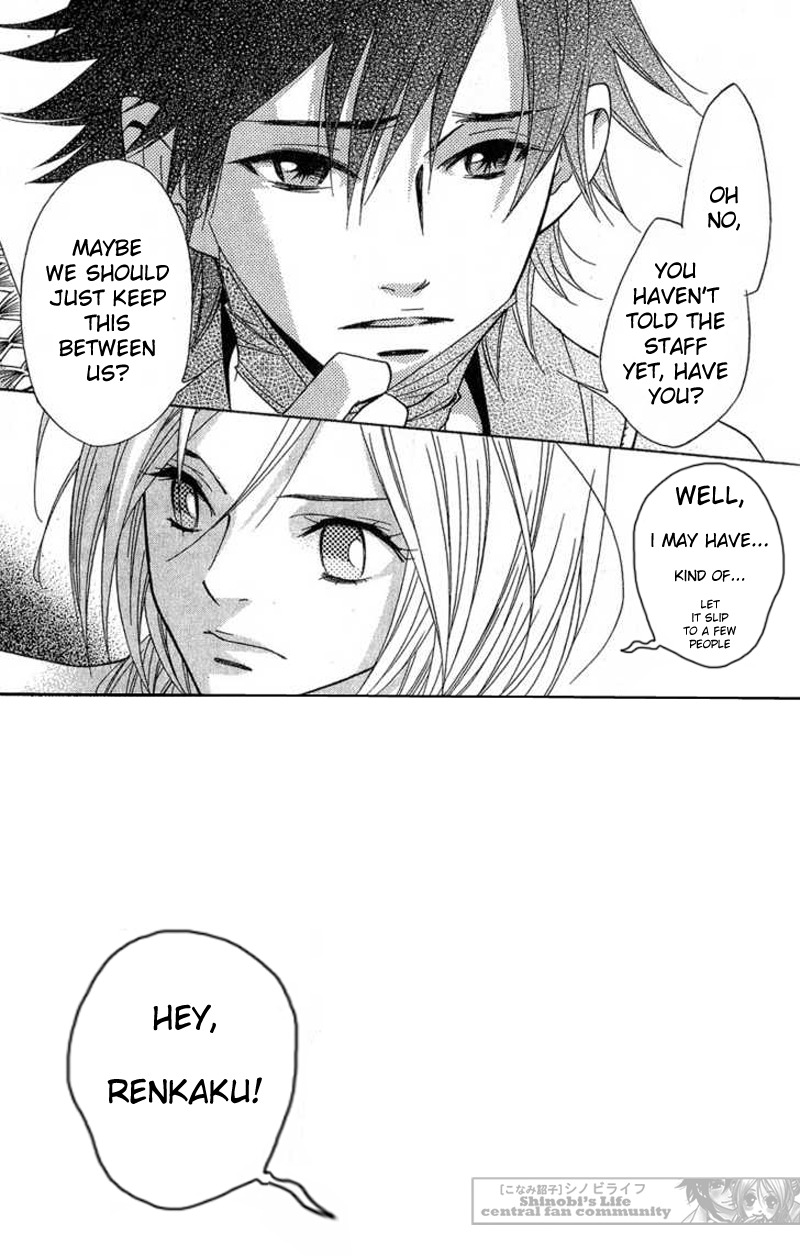 Shinobi Life Chapter 63 page 45 - Chapter 63