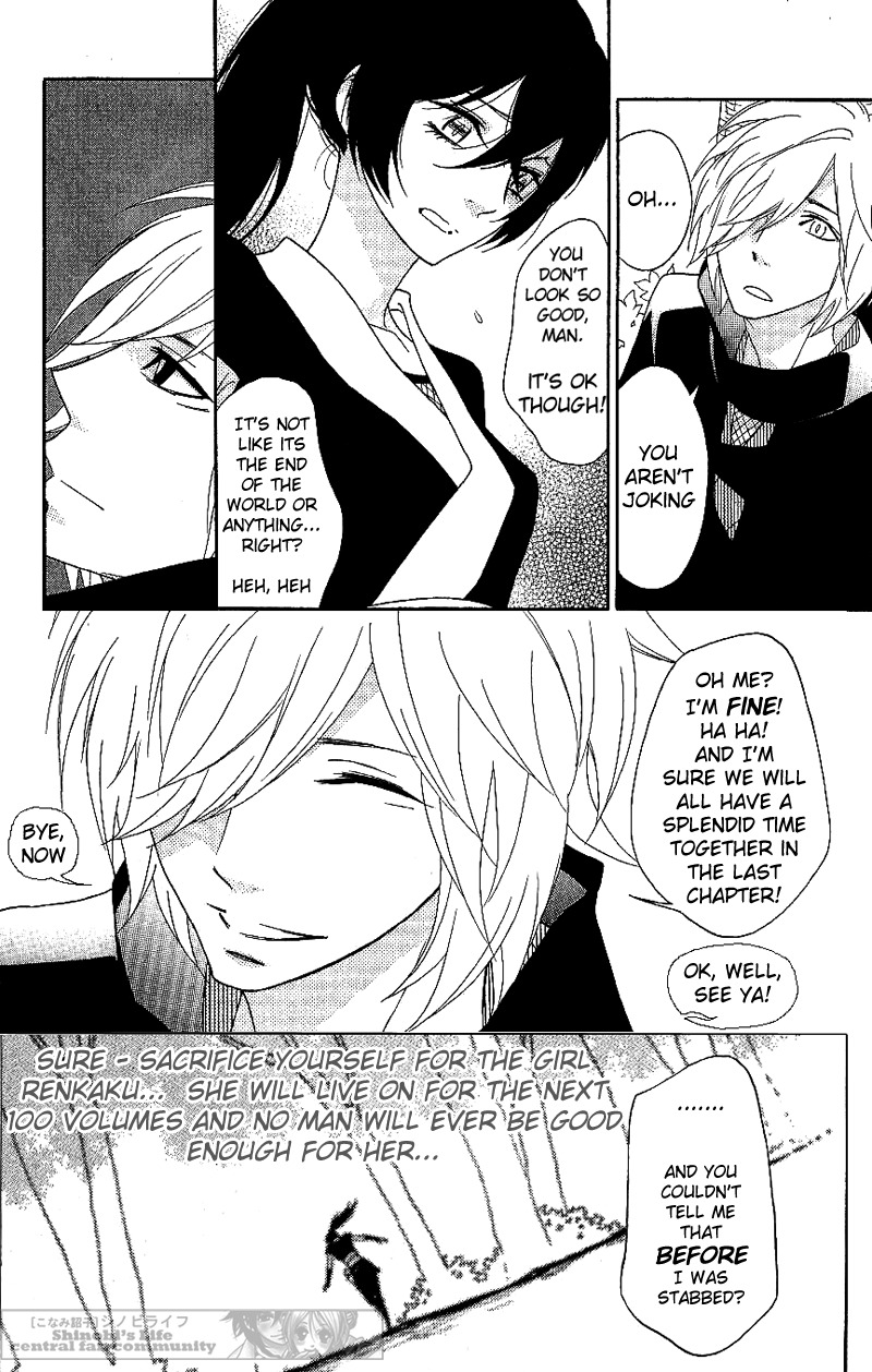 Shinobi Life Chapter 63 page 47 - Chapter 63