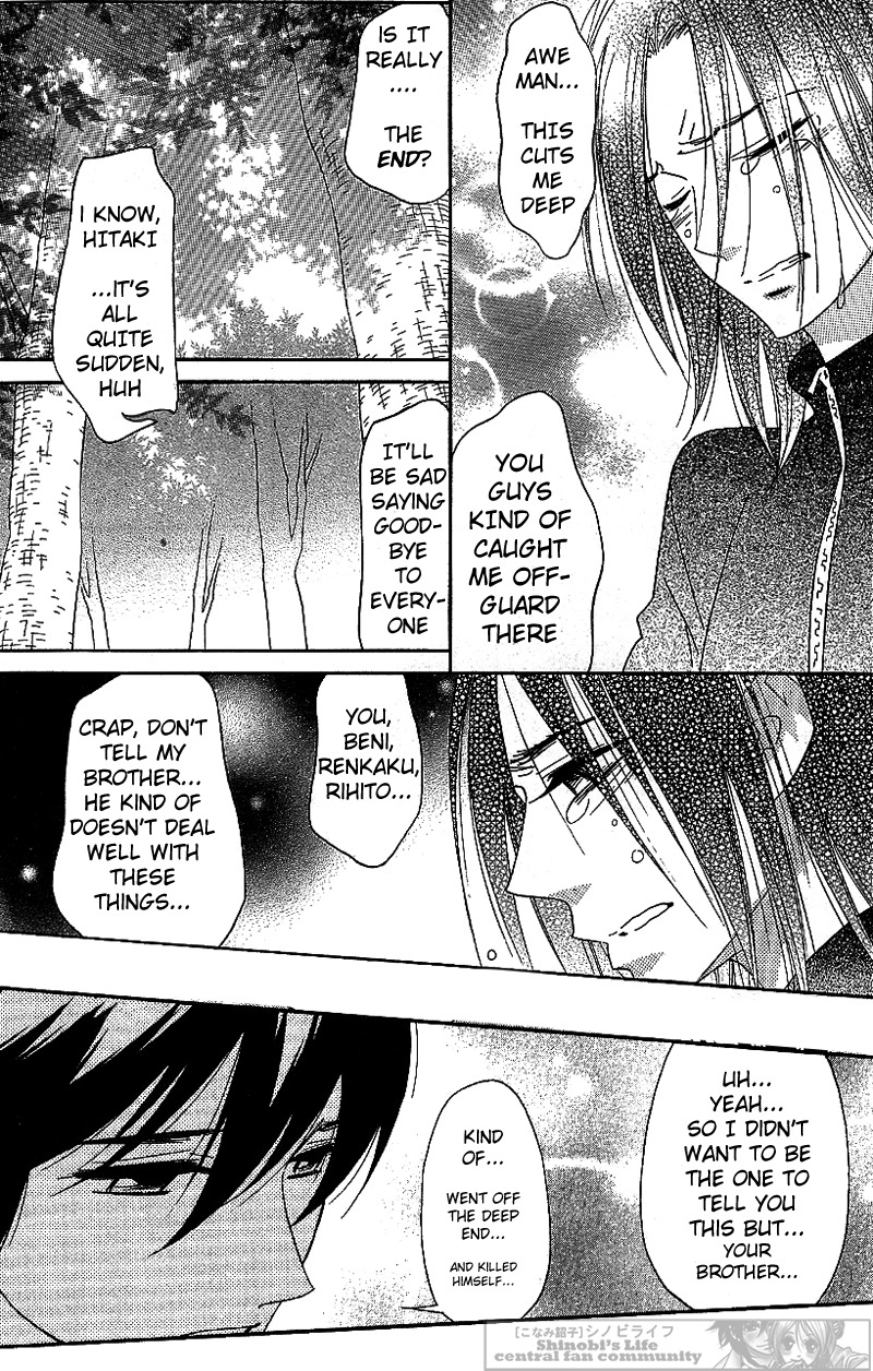 Shinobi Life Chapter 63 page 53 - Chapter 63